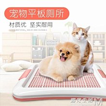 下殺  廁所長方形防掀翻兔子廁所雙固定款方廁龍貓豚鼠便盆寵物廁所 歷史價格詳細信息