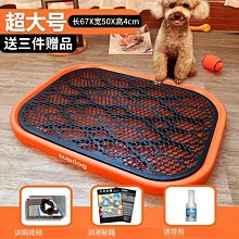 下殺 寵物尿布墊狗狗尿墊衛生墊狗尿片吸水尿布除臭尿不濕寵物尿片吸水墊用品 歷史價格詳細信息