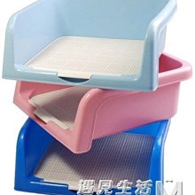 寵物圍欄狗廁所 防踩屎 中大型犬 寵物狗砂盆 寵物廁所 易清洗 寵物用品 平板狗狗便尿盆 不鏽鋼砂盆廁所 贈送砂鏟 狗便 歷史價格詳細信息