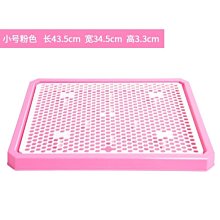 下殺  廁所長方形防掀翻兔子廁所雙固定款方廁龍貓豚鼠便盆寵物廁所 歷史價格詳細信息