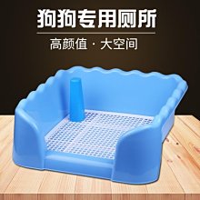 下殺  廁所長方形防掀翻兔子廁所雙固定款方廁龍貓豚鼠便盆寵物廁所 歷史價格詳細信息