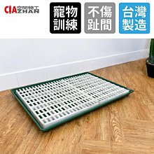塑膠尿壺【醫康生活家】 歷史價格詳細信息