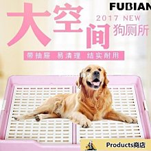 6165(淺咖) 黃 深咖男女固特異工作靴 探索者PF PathFinder 歷史價格詳細信息