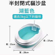 【台灣現貨】小號撞色折疊水桶 伸縮水桶 提水桶 戶外水桶 露營水桶 洗臉盆 儲水 洗車 釣魚桶【BE1071】 歷史價格詳細信息