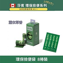 【與嘉】12V DC電源線 5.5*2.1mm 公頭 監視器線 電源頭 全銅 G08 歷史價格詳細信息