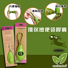 好萊塢明星最愛 Ed Hardy 肩背 手提 兩用 電腦包 全新真品 飛龍款（ EBD1-F ） 歷史價格詳細信息