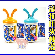 **貓狗大王*IRIS-PCS-470組合屋-小房502844/狗籠/狗屋/組合狗屋 歷史價格詳細信息