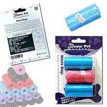 【BoneBone】公司貨附發票 台中歡迎自取 特緹斯TWISTIX 潔牙骨 雙色螺旋 三種口味/尺寸 歷史價格詳細信息