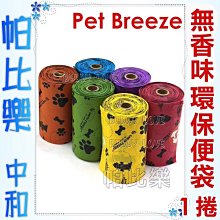 樂寶賓牌電飯鍋多功能家用鼓形電飯鍋鋁膽快煮鍋老式電飯鍋三角牌 歷史價格詳細信息