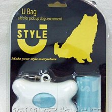 寵物用品出清 睡窩 玩具 包包 【幸運貓】(特價) 歷史價格詳細信息
