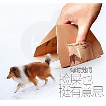 寵物拾便器 加長手柄拾便器 狗狗夾便器 養寵 寵物用品 寵物拾便器狗狗 便攜式夾便器狗狗用品拾便袋鏟屎神器 遛狗撿屎神器 全店滿400元發貨 小琦琦の店 歷史價格詳細信息