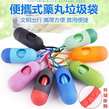 現貨 養羊用圈野豬羊床剛絲網漏糞雞鴨鵝養殖羊舍豬產床設備羊床漏糞板天天百貨 歷史價格詳細信息