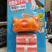 【溜溜生活】3D雙層方形洗衣袋/L 歷史價格詳細信息