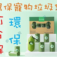 【台灣現貨】環狀 彈力帶 多功能彈力繩 拉力帶 拉力繩 彈力繩 阻力帶 拉力帶 阻力帶 彈力繩 多功能環狀彈 歷史價格詳細信息