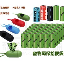 附發票！【寵愛生活本舖】-5號~6號賣場-寵物中筒拉鍊式縮口休閒犬鞋 不掉 狗鞋 大狗鞋 小狗鞋 寵物鞋 歷史價格詳細信息