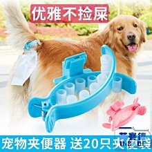 【促銷】寵袋爬架窩樹一體實木架子通天柱太空艙劍麻玩具咪用品 歷史價格詳細信息