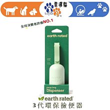 【幸福】好環境1000ml 現貨（超取免運） 歷史價格詳細信息