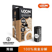 福爾摩沙環保清潔袋(小)-0.5KG【小北百貨】 歷史價格詳細信息