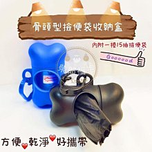 狗郎心│柿子│布爾加科夫│略有斑、無劃記、無破損 歷史價格詳細信息