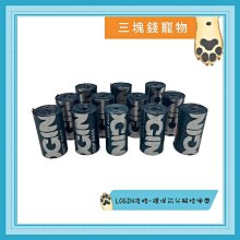 12格 便攜式雞蛋盒 可堆疊 雞蛋收納盒 雞蛋保護盒 雞蛋保鮮盒 雞蛋盒 歷史價格詳細信息