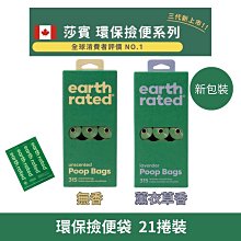 【與嘉】12V DC電源線 5.5*2.1mm 公頭 監視器線 電源頭 全銅 G08 歷史價格詳細信息