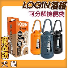 ★寵過頭-Unicharm嬌聯清新消臭沸石砂2L 每袋一隻貓約可使用一個月 沸石砂 貓砂 環保砂 降低難聞異味 嬌聯貓砂 歷史價格詳細信息