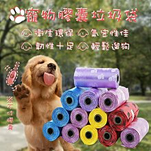 【3C小站】便利貼 便利紙 記事貼 文件貼 便簽貼 辦公室文具 文件貼 空白貼 歷史價格詳細信息