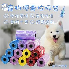 【3C小站】便利貼 便利紙 記事貼 文件貼 便簽貼 辦公室文具 文件貼 空白貼 歷史價格詳細信息