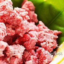 【限量販售】G PROJECT 獸娘小穴 HAND 兔野櫻 狛江撫子 獸娘聯名系列 飛機杯 情趣夢天堂 情趣用品 台灣現 歷史價格詳細信息