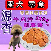 手做牛蒡絲天婦羅300g±5% 歷史價格詳細信息