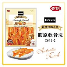 汪旺來【】澳洲 EZYDOG套手牽繩(38cm)-兩種顏色-胸背項圈需另外訂購-牽繩/拉繩/狗繩 歷史價格詳細信息