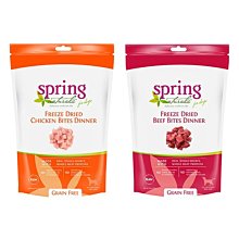 美國曙光spring貓糧．冷凍乾燥無穀生食貓用餐食-火雞肉2.5oz (71g) 歷史價格詳細信息