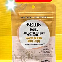 100％天然低醣•生酮甜點：無糖、無粉、無添加、無甜味劑的健康美味好醬、蛋糕、餅乾、塔派、鬆餅、飲品、 歷史價格詳細信息