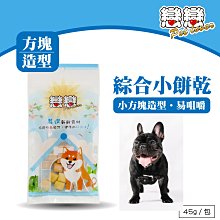 全球寵物~戀戀葉綠素潔牙棒 5入/包 歷史價格詳細信息