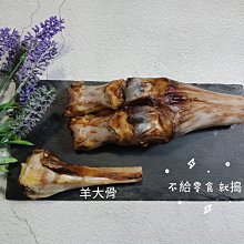 不給錢就交換! 桌遊 (中文版) NO SWAP NO PAY 歷史價格詳細信息