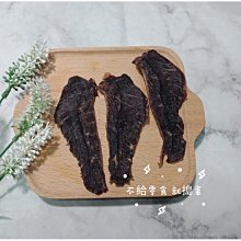 不給錢就交換! 桌遊 (中文版) NO SWAP NO PAY 歷史價格詳細信息