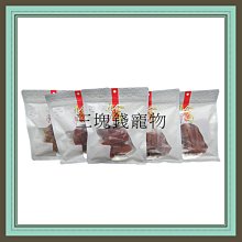 ◎三塊錢寵物◎台灣維吉-機能性蔬果素狗食，素燻肉(原味)，全犬種用，小顆粒，2kg 歷史價格詳細信息