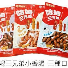 寵三小【LP樂寶】TURBO-1000s 寵物電剪 寵物剃毛器 寵物剃毛 寵物電剪 寵物剪毛 電動寵物電剪 寵物剪刀 歷史價格詳細信息