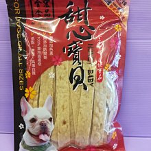 [台灣現貨]福袋 超值6件組火辣貓裝丁字褲開運福袋 流行E線G06 歷史價格詳細信息