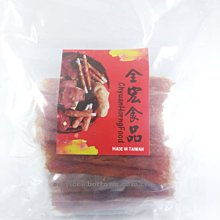 【寵愛家】台灣 LV 藍帶成犬7.5kg 歷史價格詳細信息