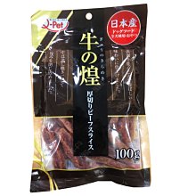 ☆汪喵小舖2店☆ PET BEST 健康牧草350克//百慕達、提摩西、甜燕麥、苜蓿草 歷史價格詳細信息