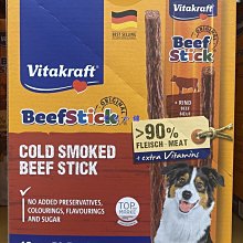 VITAKRAFT犬用原味牛肉條一盒12g*50入 1119元--可超商取貨付款 歷史價格詳細信息