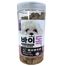 ☆汪喵小舖2店☆ 汪喵星球 情緒好放鬆保養粉30克 // 狗狗貓咪皆適用 歷史價格詳細信息