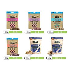 寵物真牛皮胸背帶馬犬牽引繩專用項圈德牧大型犬杜賓羅威納比特犬狗繩牽引繩 歷史價格詳細信息