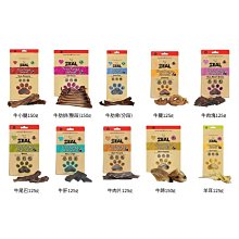 寵物真牛皮胸背帶馬犬牽引繩專用項圈德牧大型犬杜賓羅威納比特犬狗繩牽引繩 歷史價格詳細信息