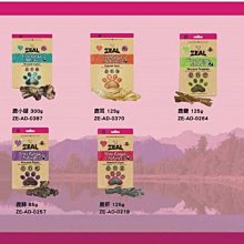 ☆米可多寵物精品☆【ZEAL真致】100%純肉冷凍乾燥狗狗寵物零食-羊鹿雞牛鮭魚100g50g 歷史價格詳細信息