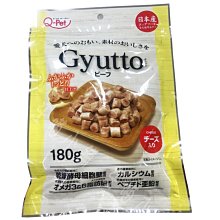 ☆汪喵小舖2店☆ PET BEST 健康牧草350克//百慕達、提摩西、甜燕麥、苜蓿草 歷史價格詳細信息