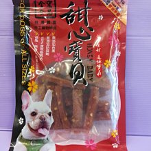 BC-058 「全彩包裝日本代購」佐伯由美香HBAD-645 性欲が強すぎる僕の妻のセフレになってくれませんか？ 歷史價格詳細信息