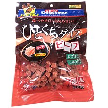 日本Doggyman 牛仔丹寧布胸背【#9689咖啡心心XS號】不但是胸背 平時可當背心禦寒 附反光條 歷史價格詳細信息