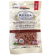 日本Doggyman 牛仔丹寧布胸背【#9689咖啡心心XS號】不但是胸背 平時可當背心禦寒 附反光條 歷史價格詳細信息